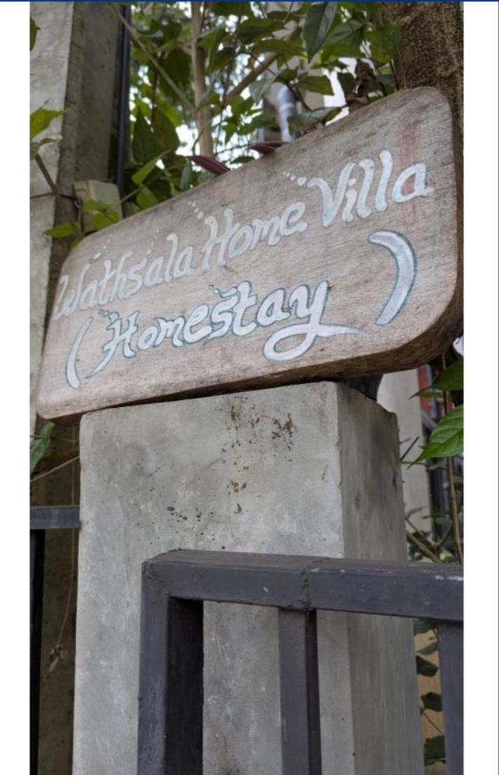 Wathsala Home Villa Ella Exteriör bild